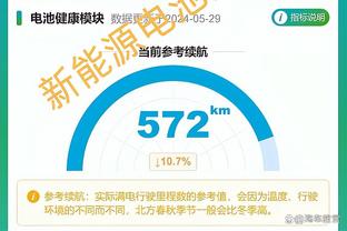 必威体育开户截图4